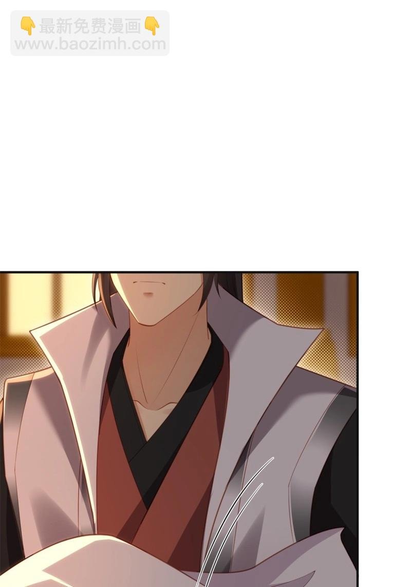 第126话 120
