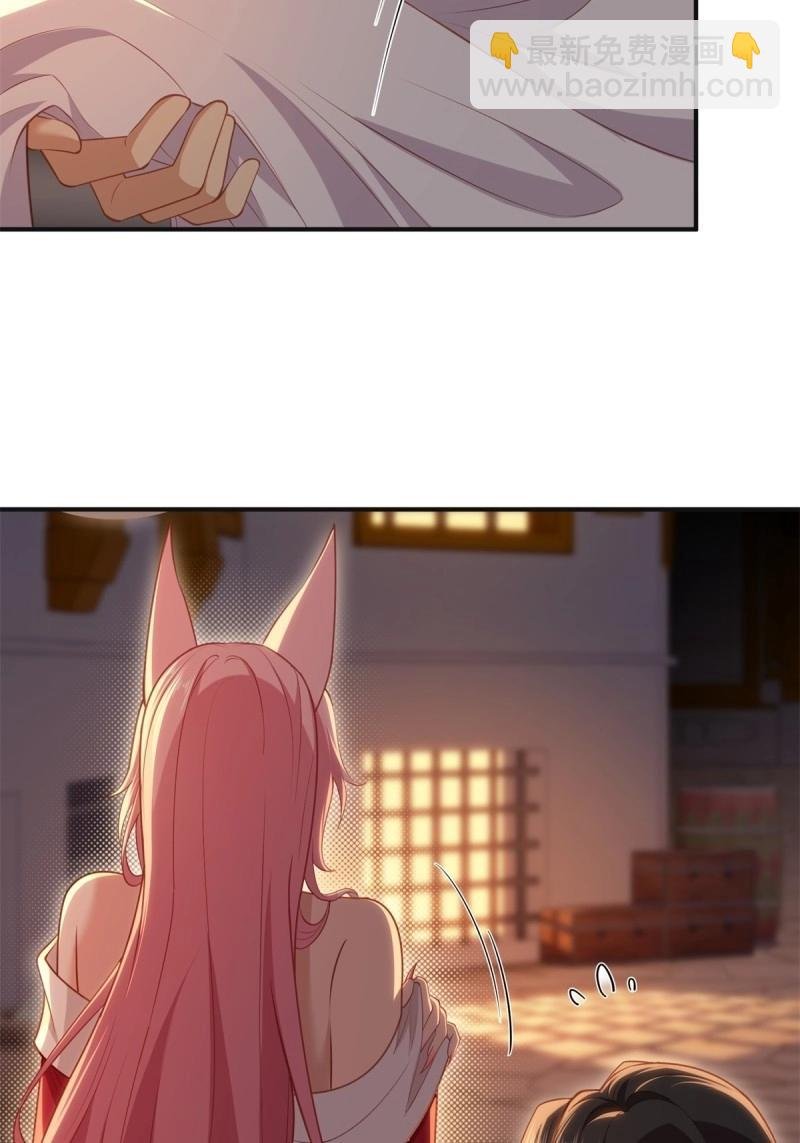 第126话 120