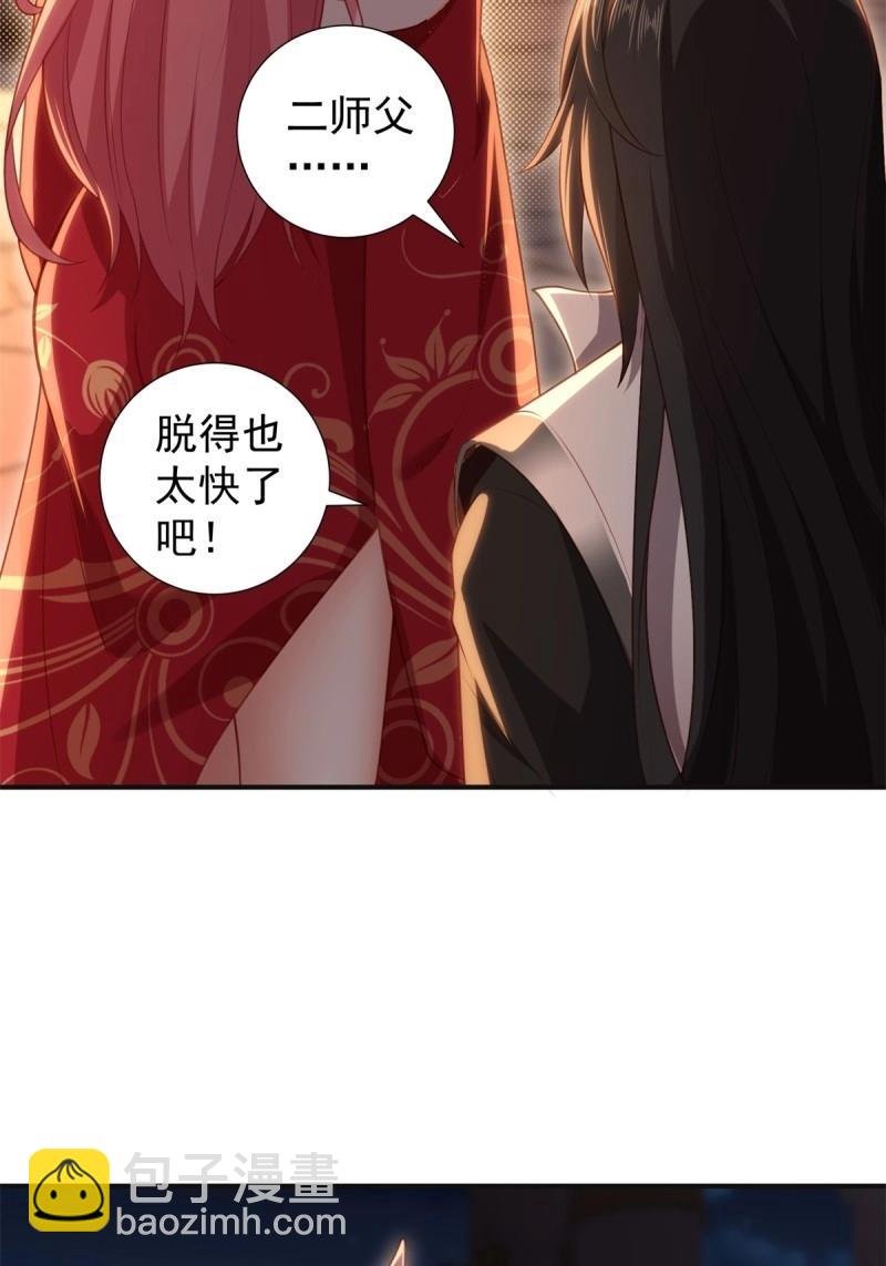 第126话 120