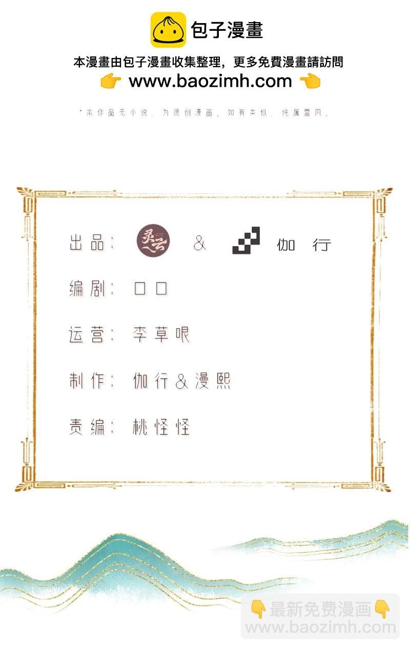 第122话 116