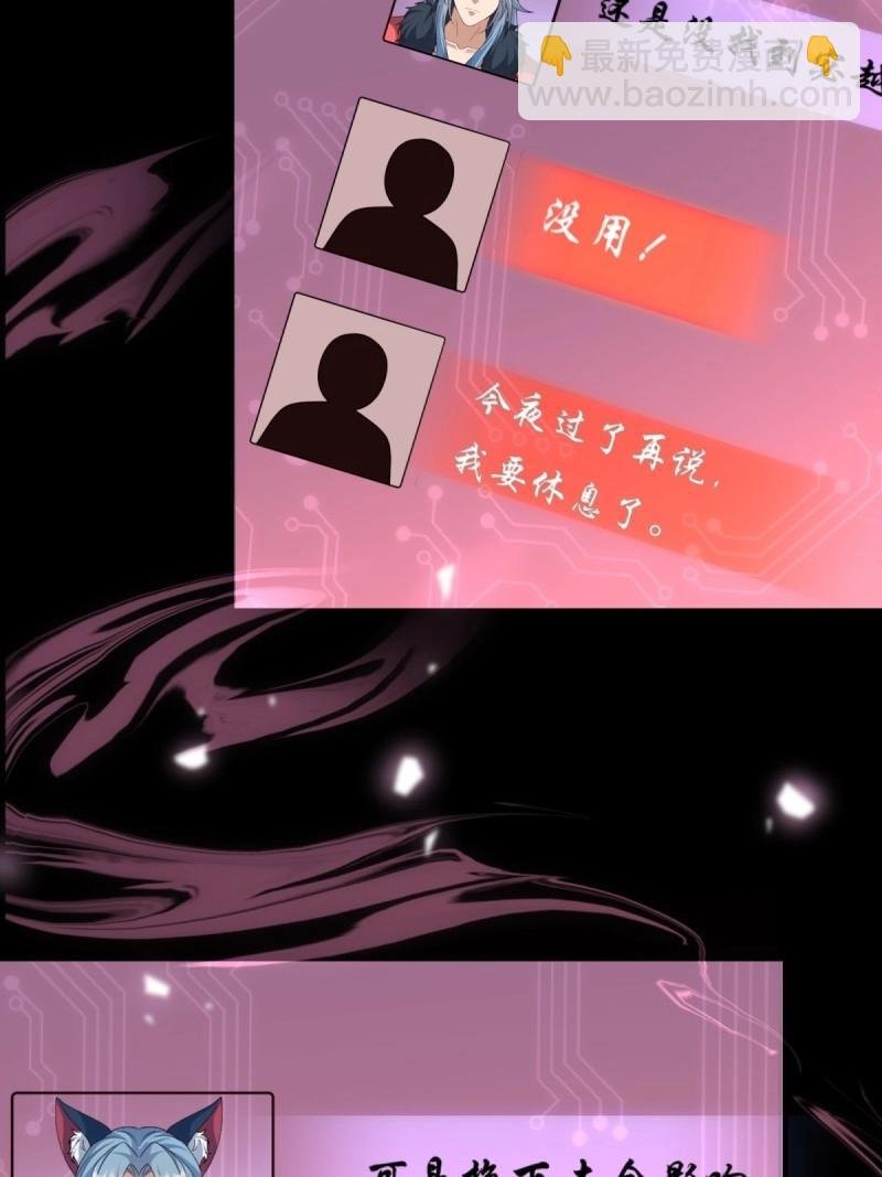 第122话 116