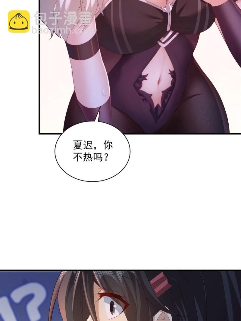 第122话 116