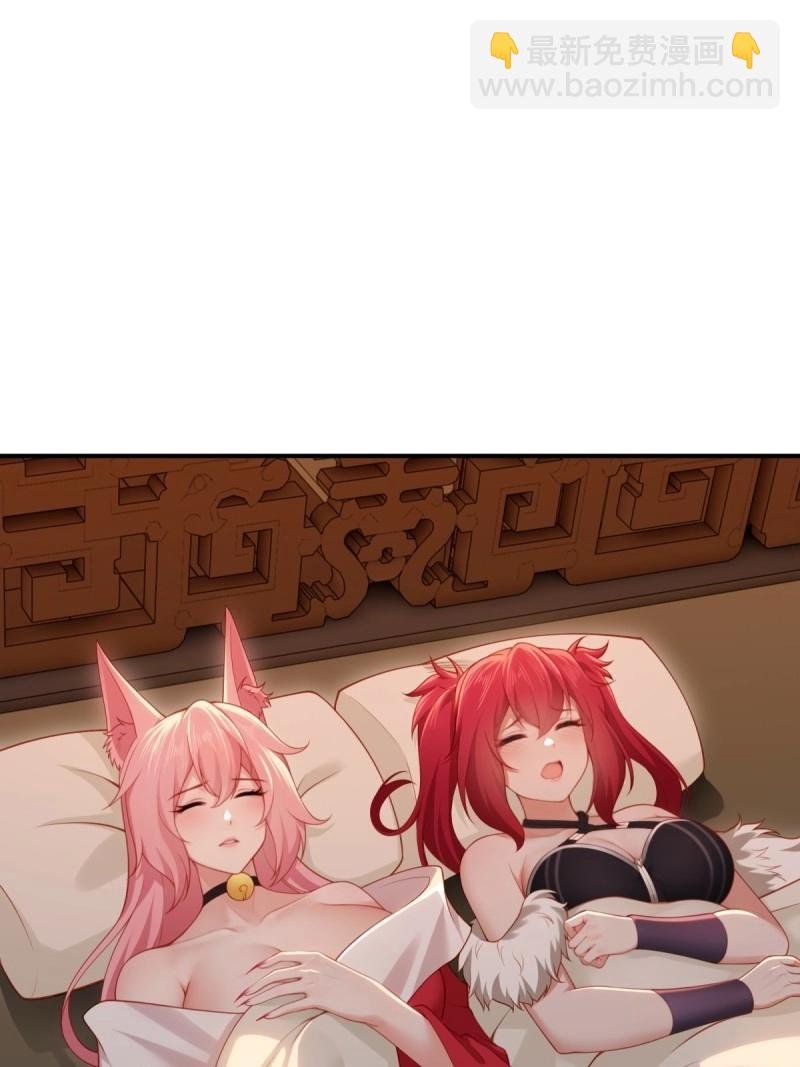 第123话 117