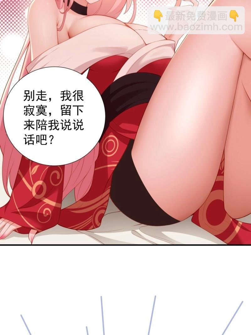 第123话 117