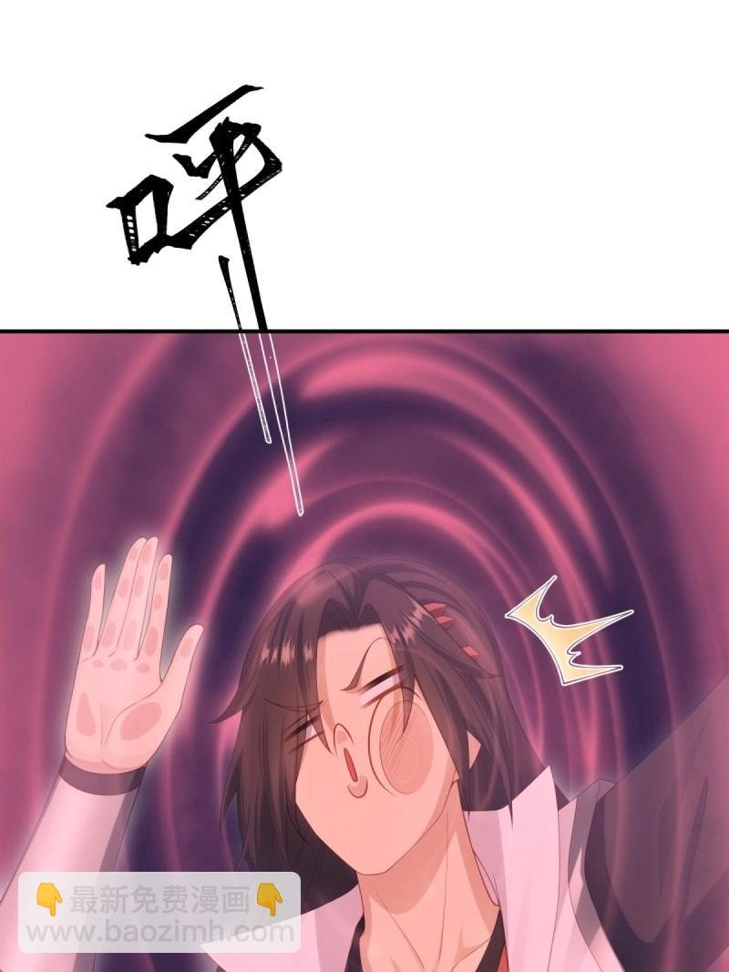 第123话 117
