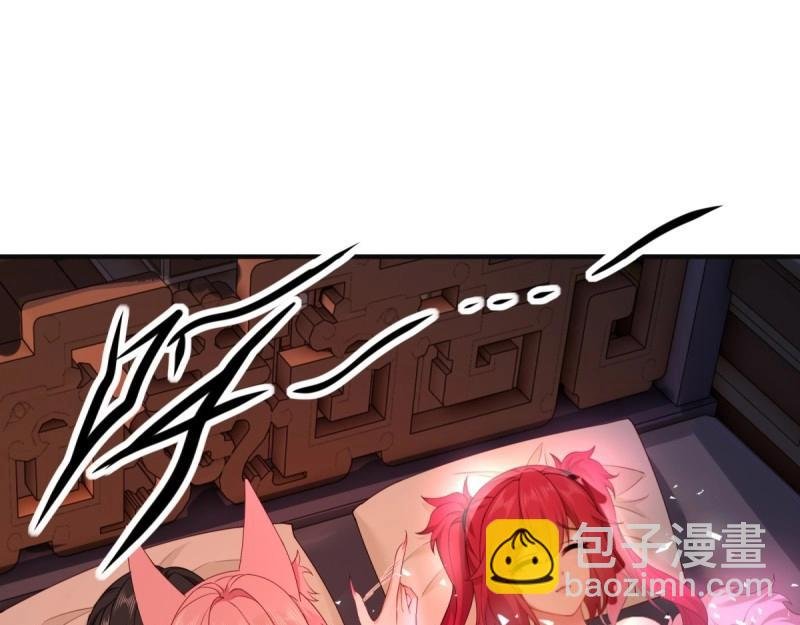 第123话 117
