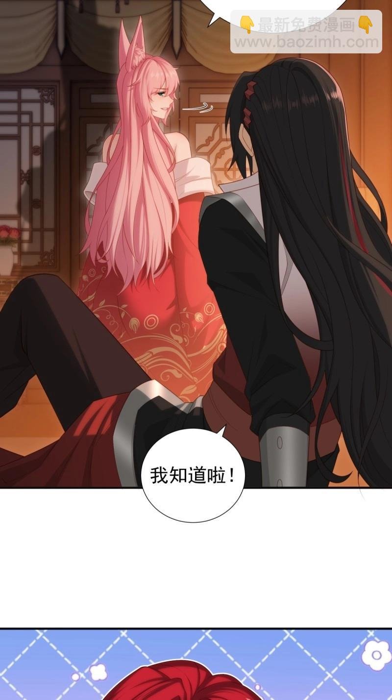 第123话 117