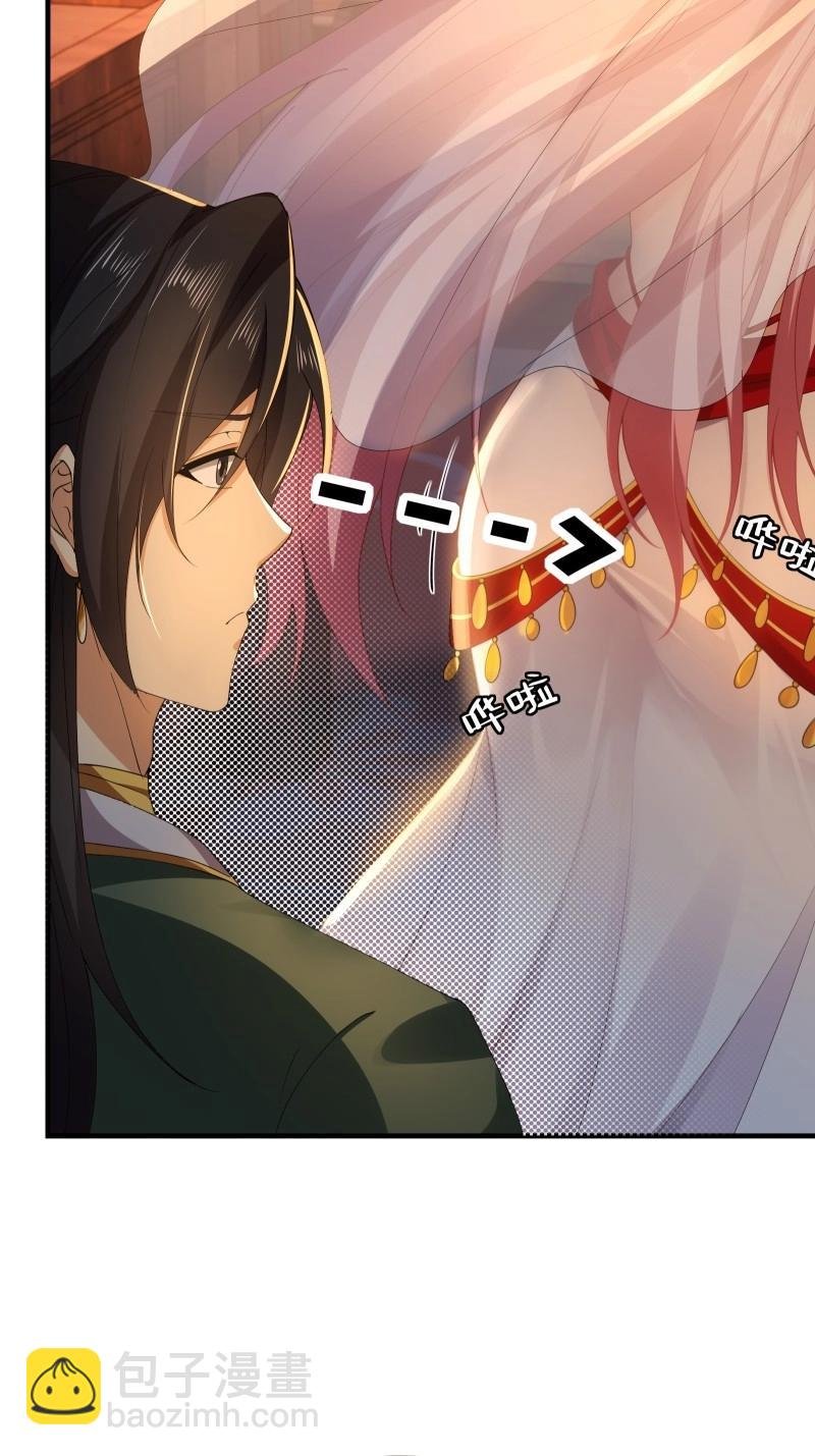 第127话 121