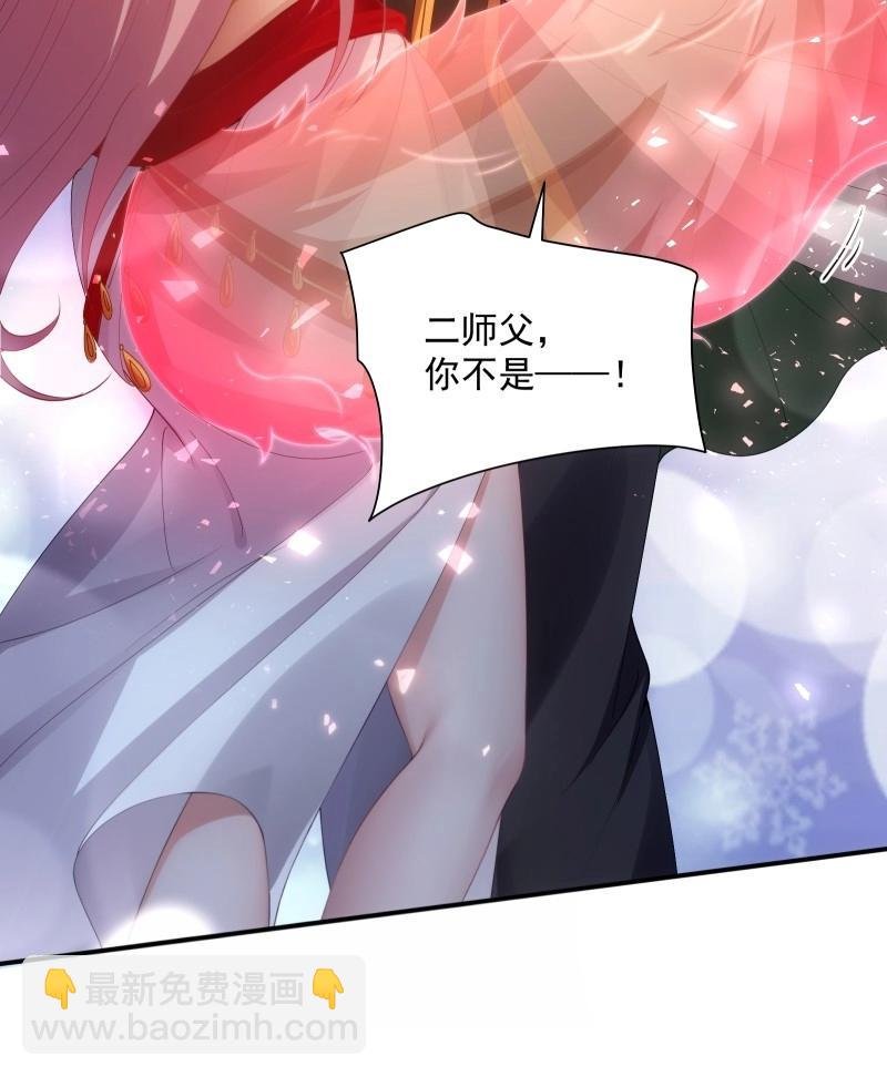 第127话 121