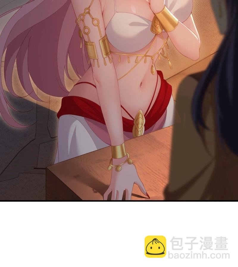 第127话 121