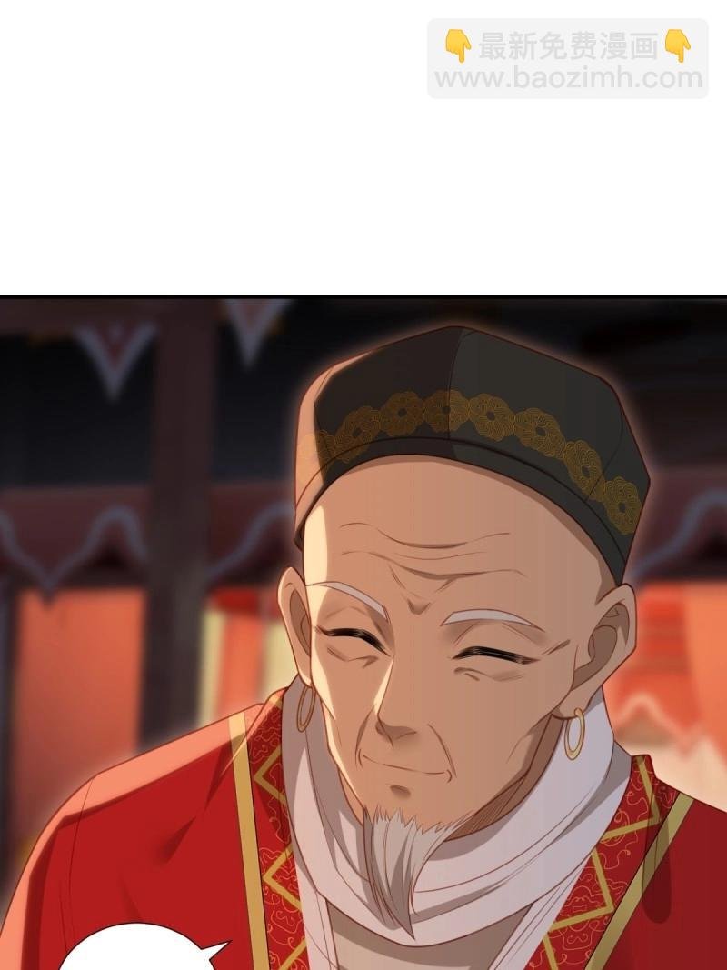 第128话 122