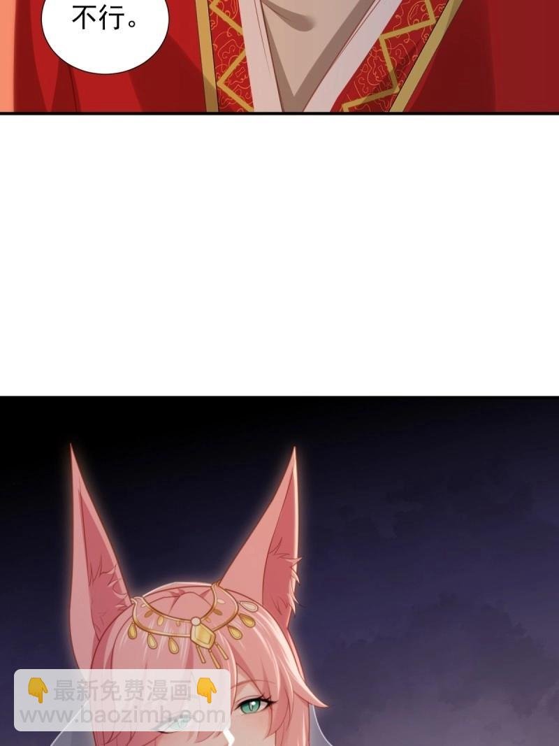 第128话 122