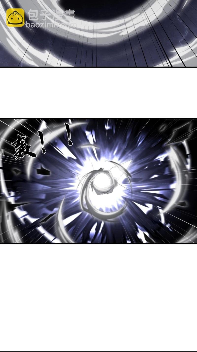 第128话 122