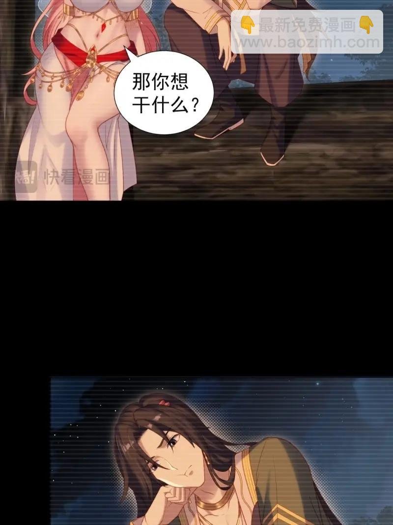 第128话 122