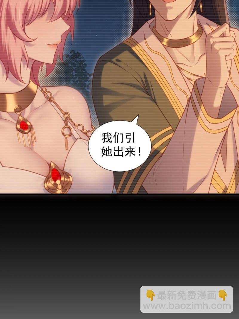 第128话 122