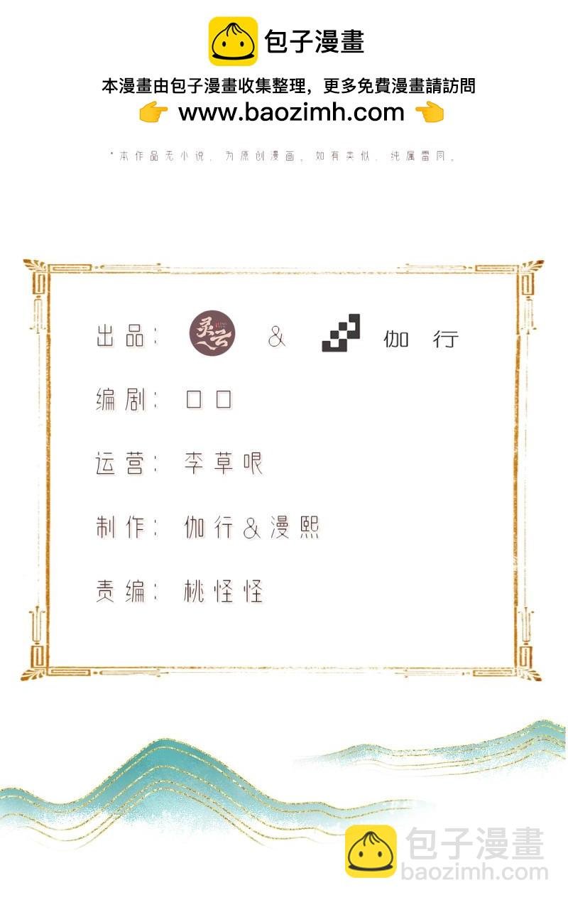 第129话 123
