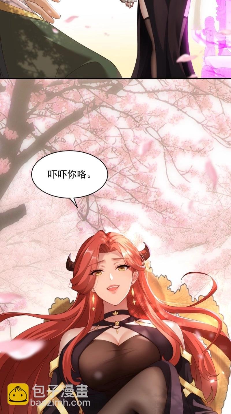 第129话 123