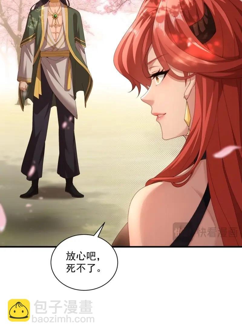 第129话 123