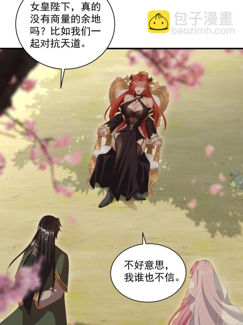 第129话 123