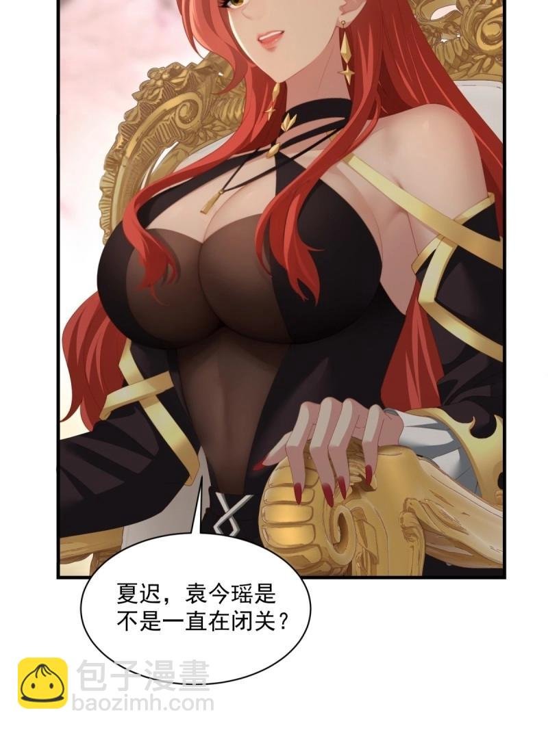 第129话 123