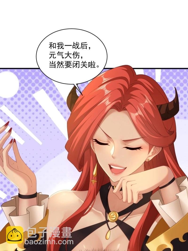 第129话 123