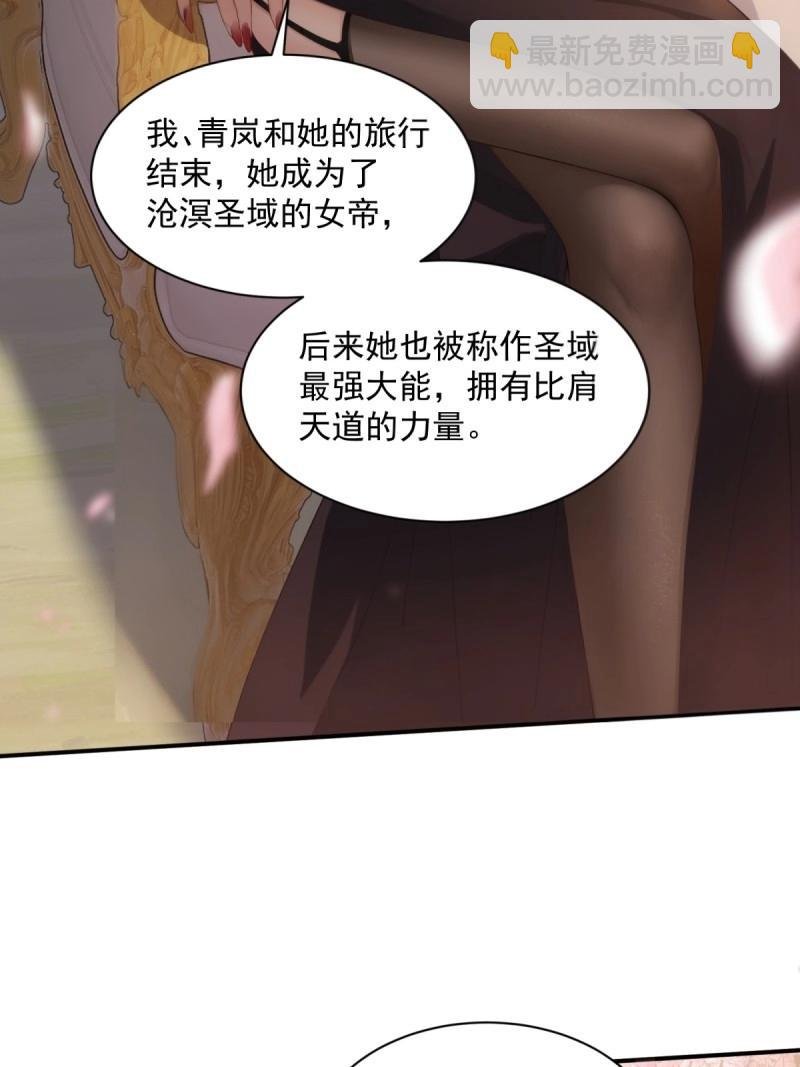 第129话 123