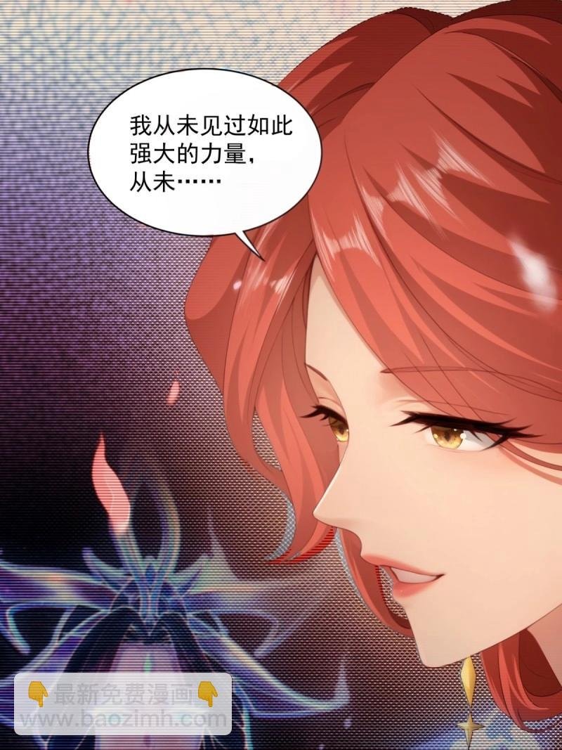 第129话 123