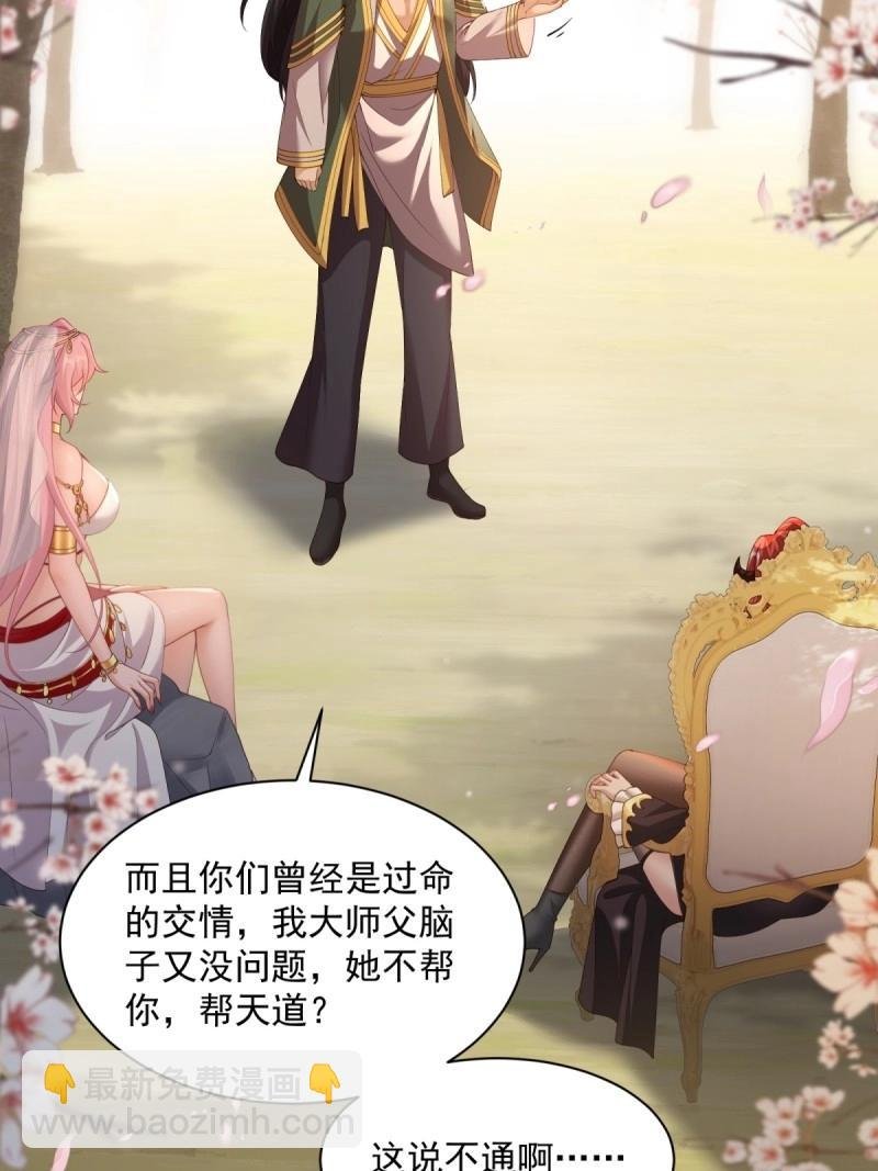 第129话 123