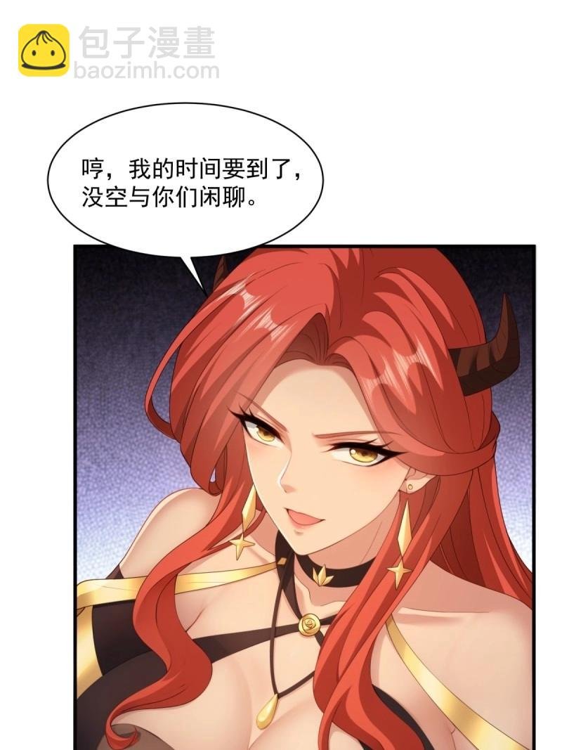 第129话 123