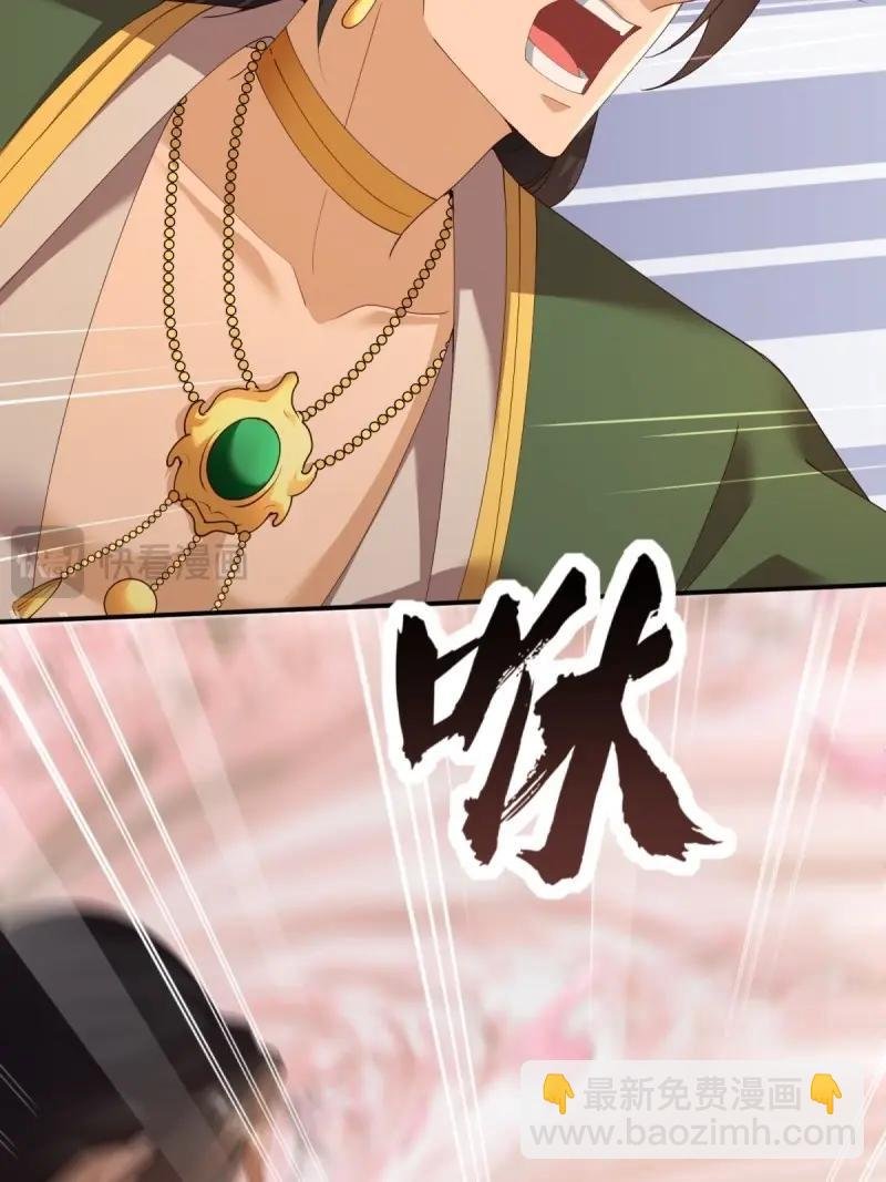 第129话 123