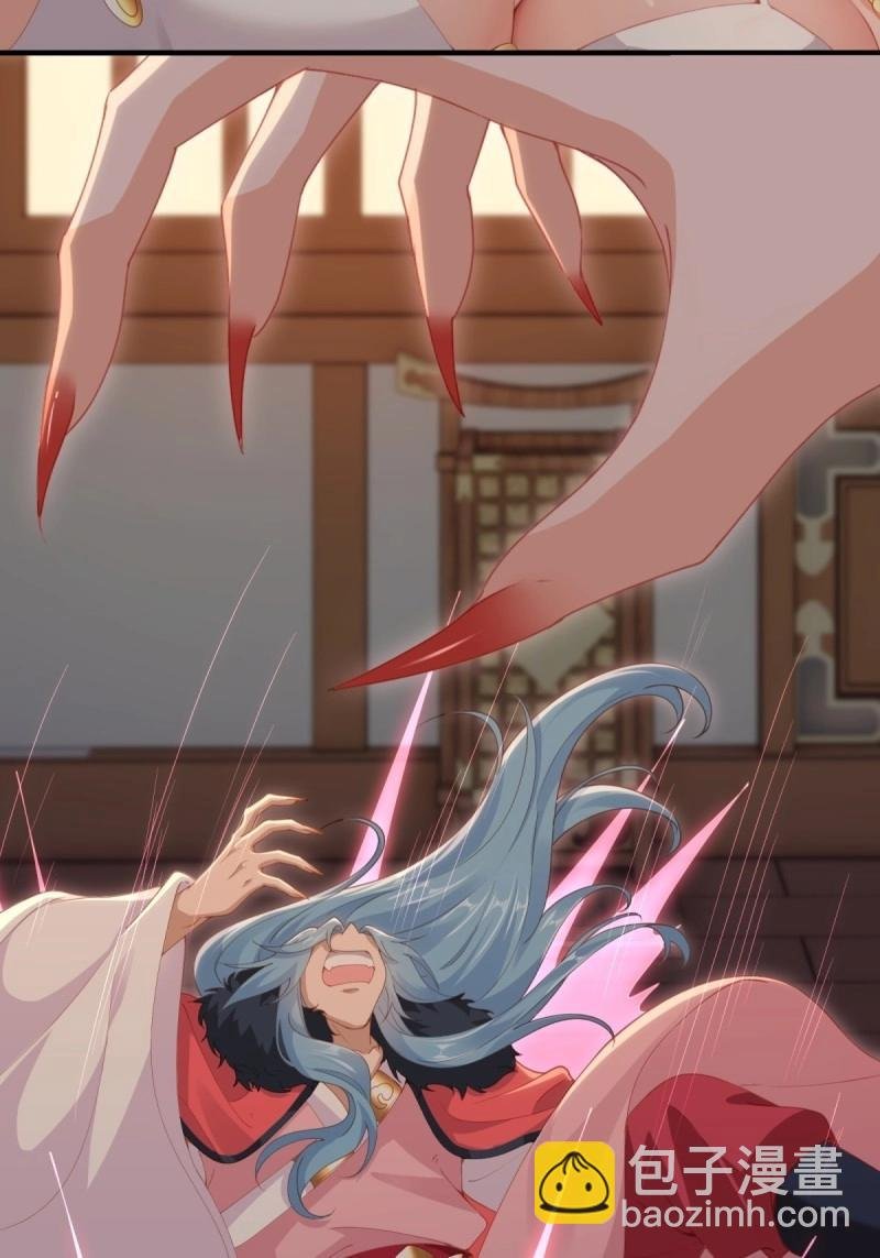 第130话 124