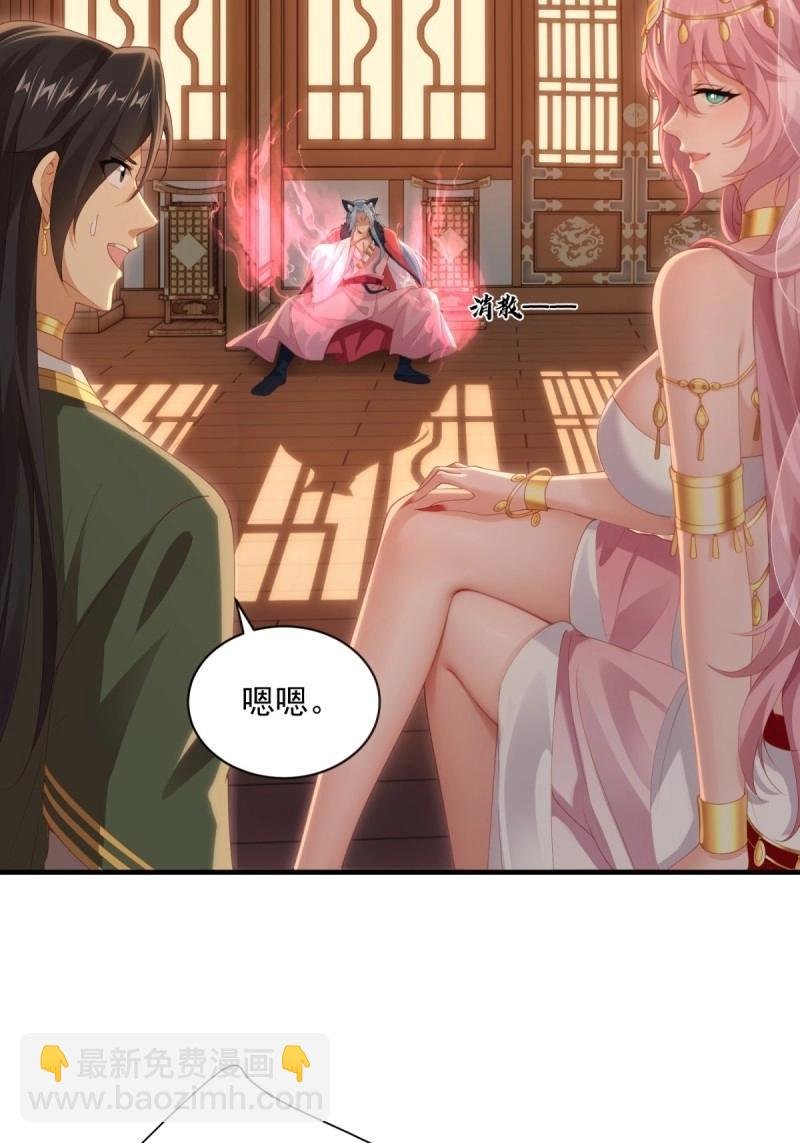 第130话 124