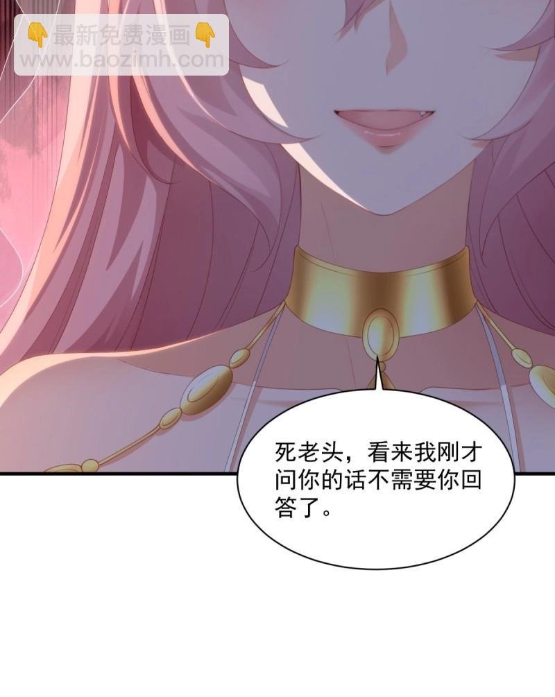 第130话 124