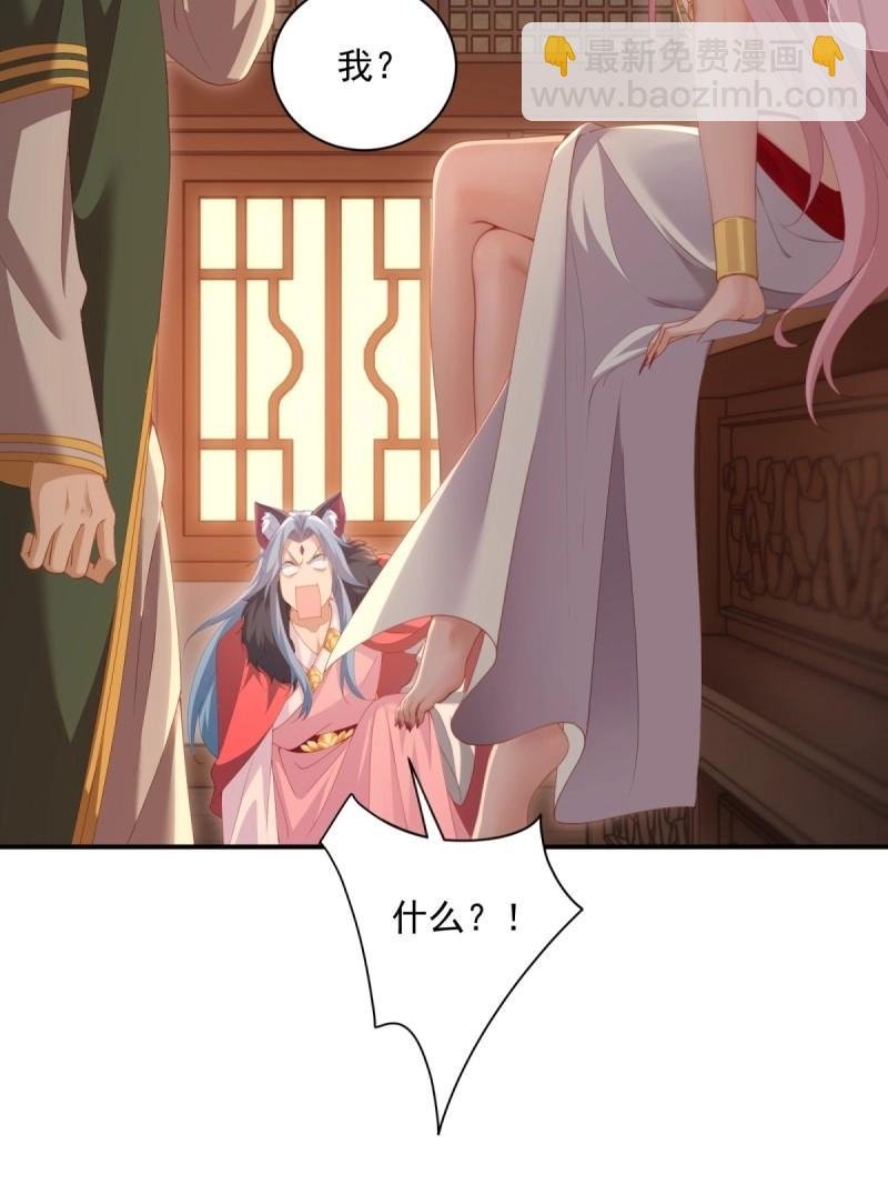 第130话 124