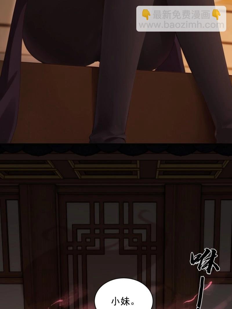 第130话 124