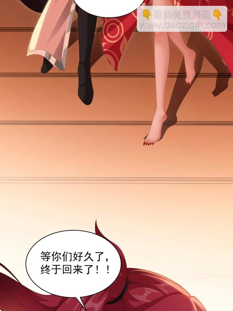 第130话 124
