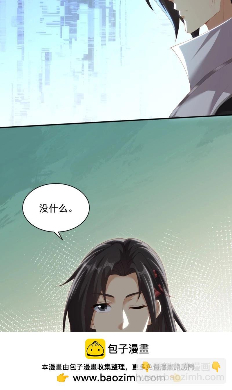 第130话 124