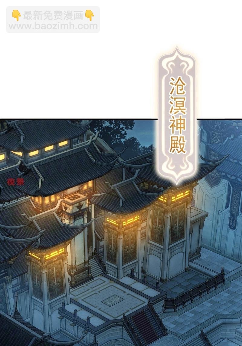 第131话 125