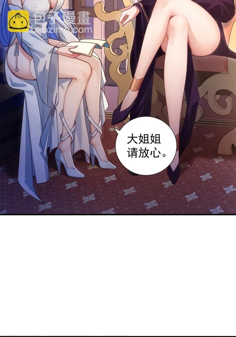第131话 125