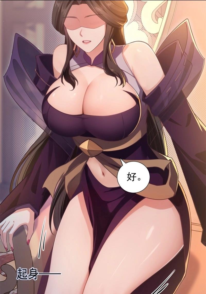 第131话 125