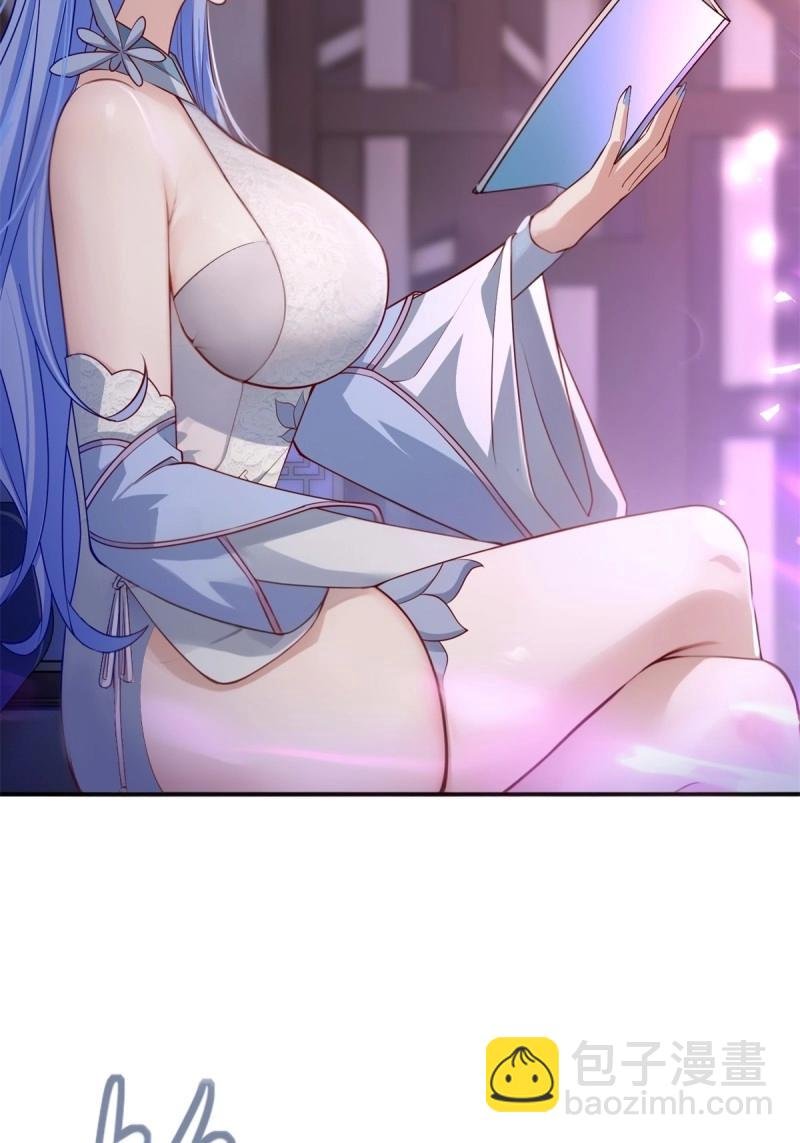 第131话 125