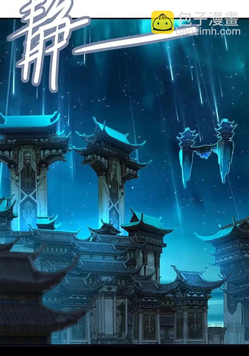 第131话 125