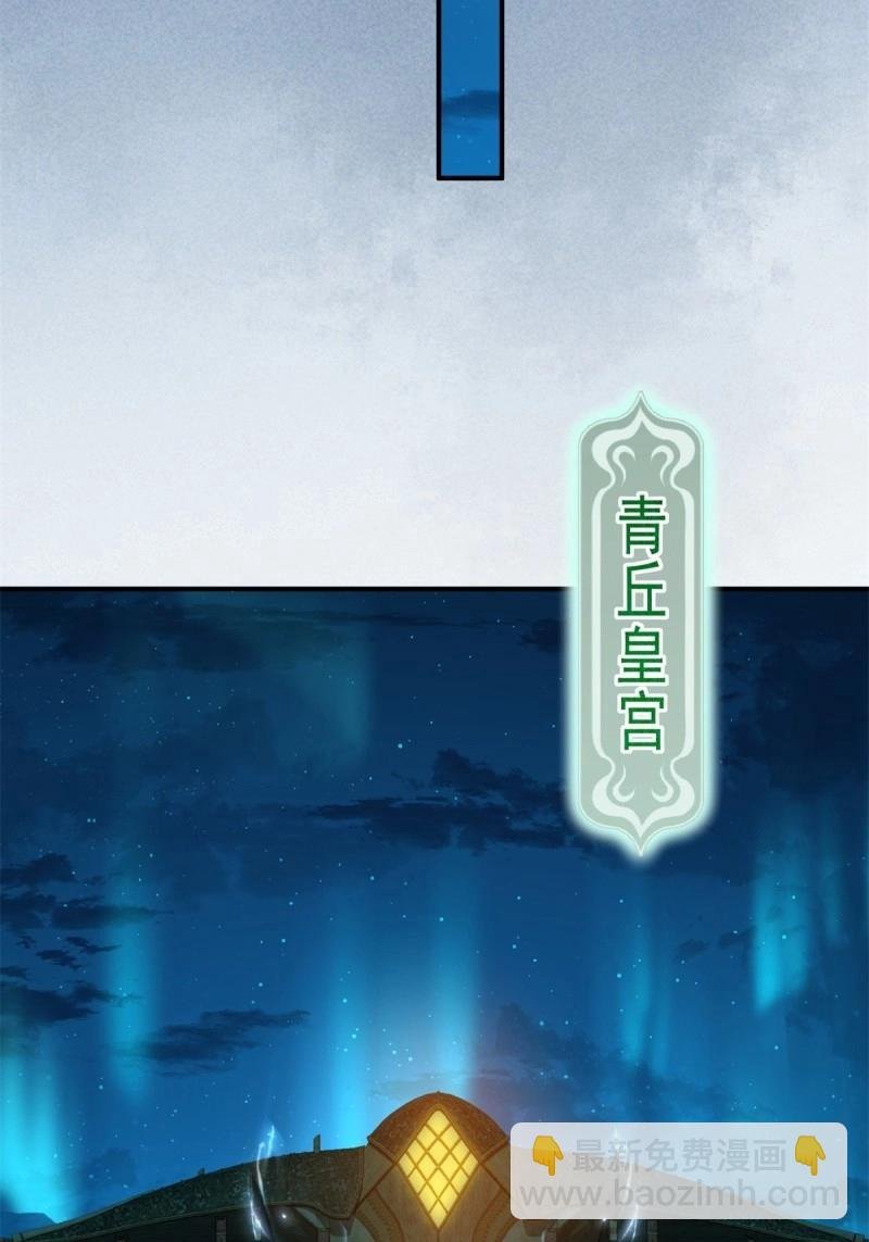 第131话 125