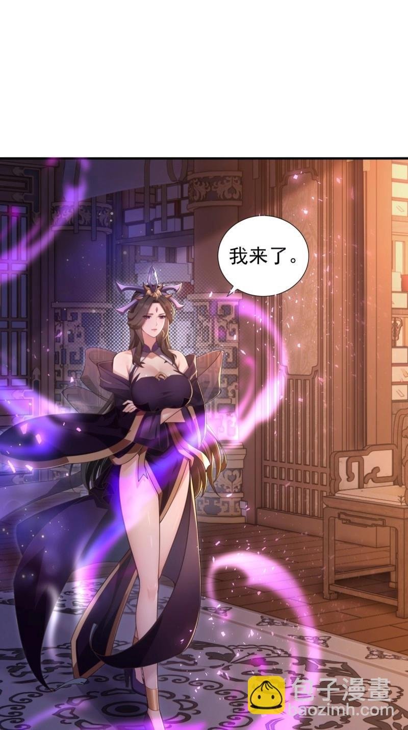 第131话 125