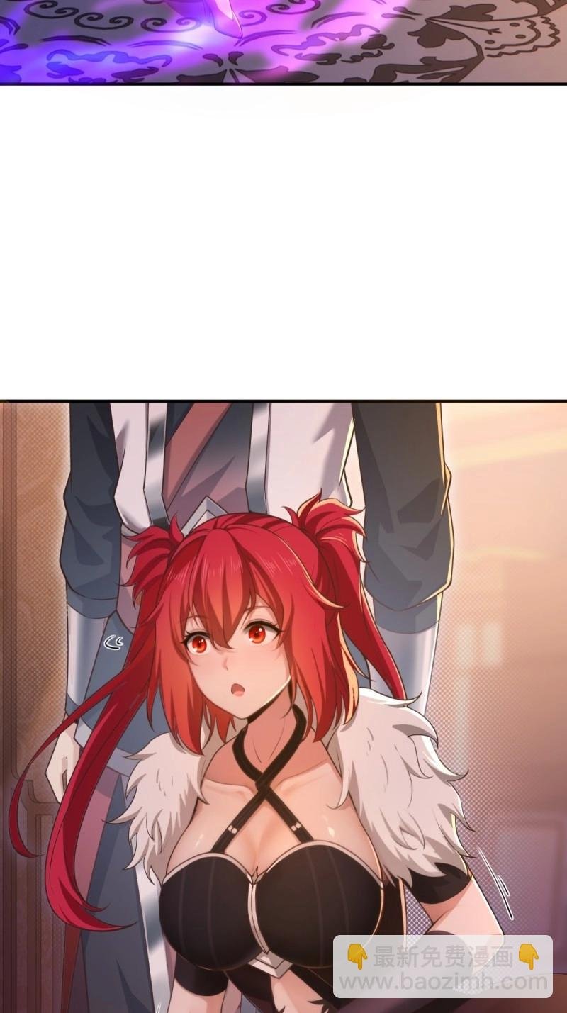 第131话 125