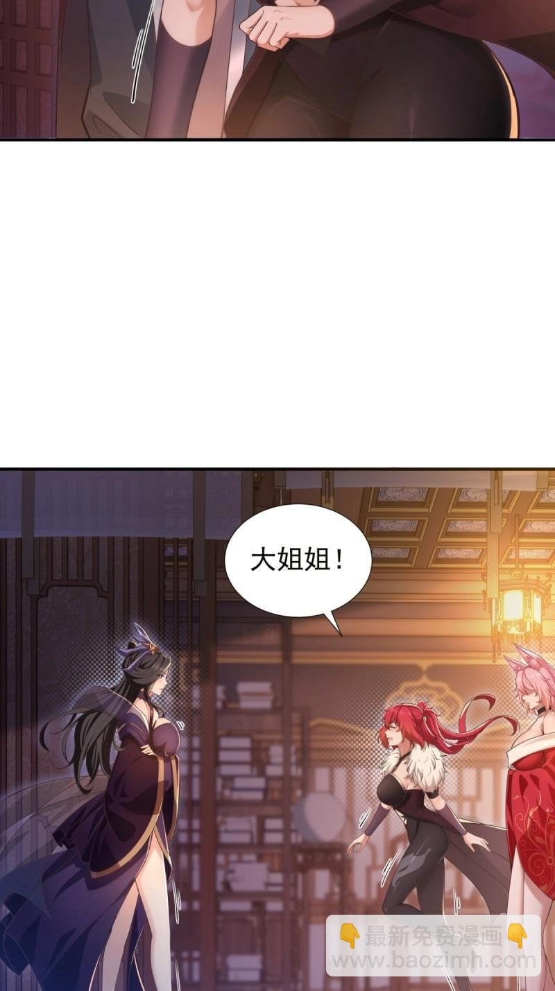 第131话 125