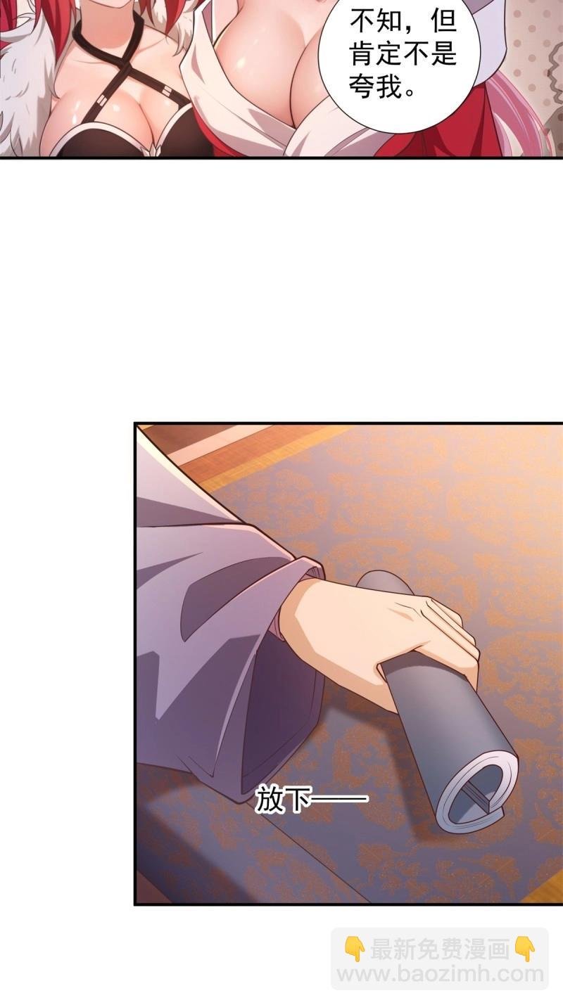 第131话 125