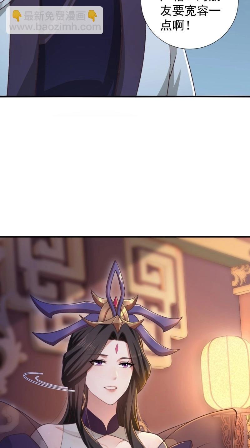 第131话 125