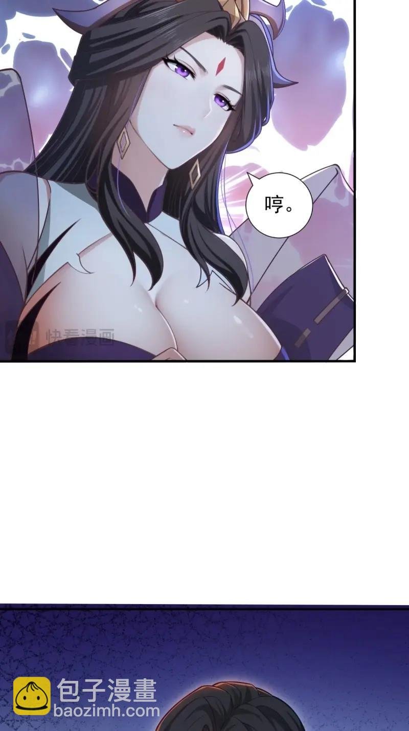 第131话 125