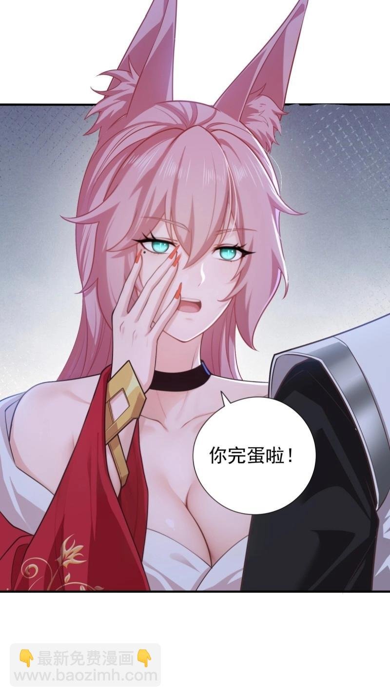 第131话 125